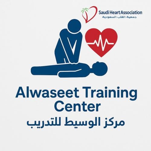 دورة PALS + ACLS اطباء