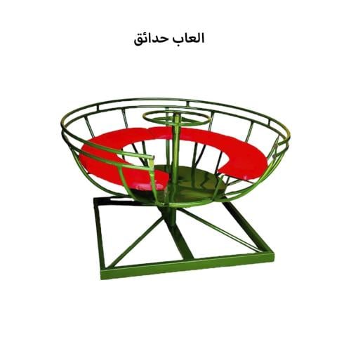 الصحن الدوار
