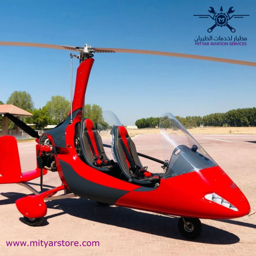 AutoGyro MTOsport 2017