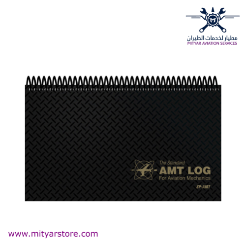 AVIATION MAINTENANCE TECHNICIAN LOG BOOK ASA