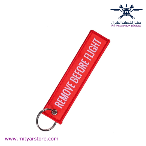 REMOVE BEFORE FLIGHT keychain