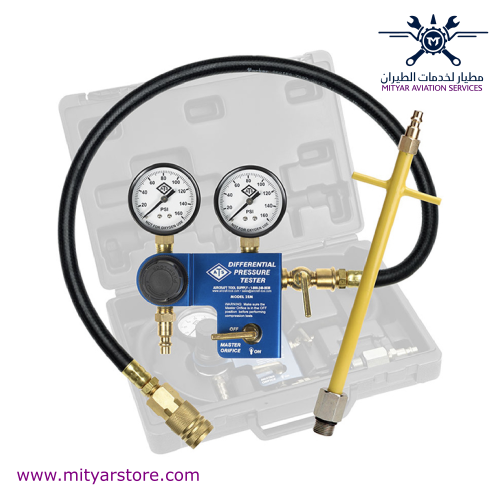 ATS PRO DIFFERENTIAL PRESSURE TESTER KIT