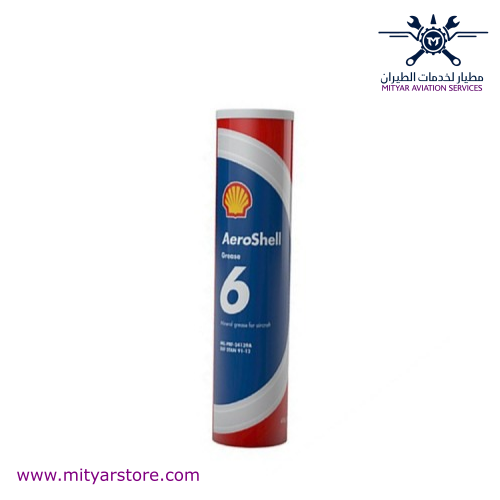 Aeroshell Grease