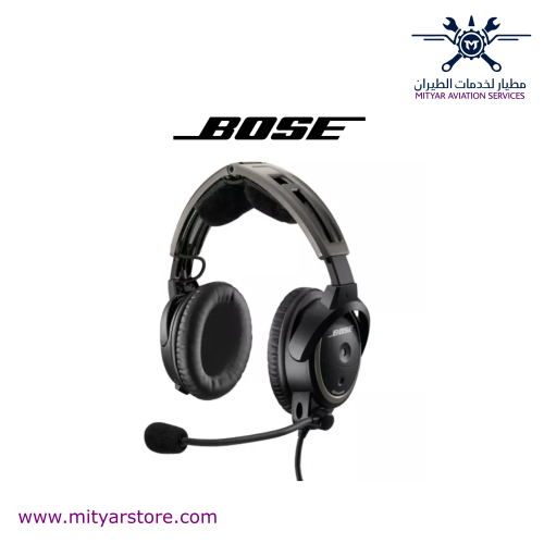 BOSE A20 Aviation Headset with Bluetooth Mityar Store