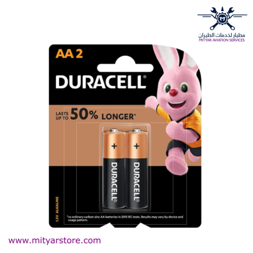 Duracell Battery