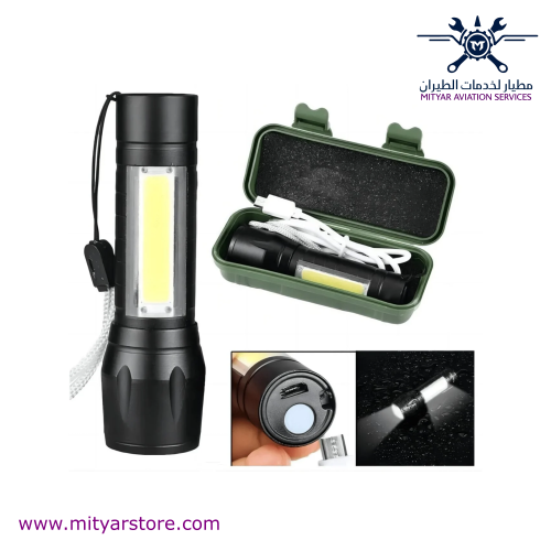 Mini LED Rechargeable Flashlight