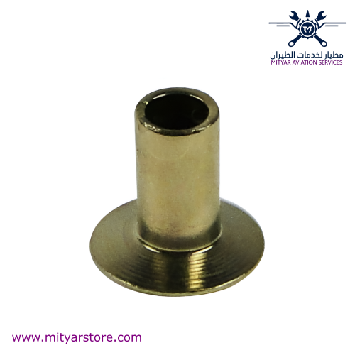 Brake Lining Rivets