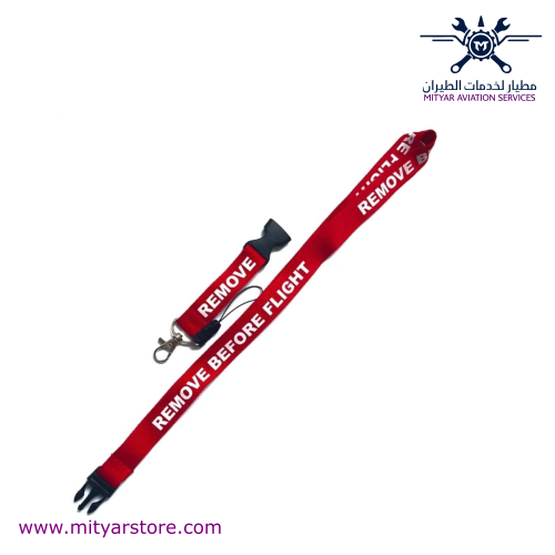 REMOVE BEFORE FLIGHT Lanyard