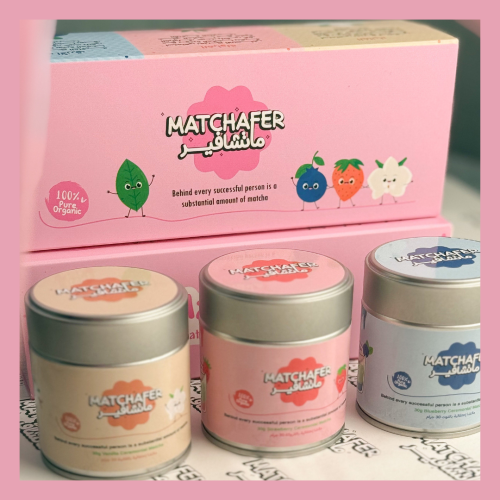 بوكس نكهات الماتشا Matcha Flavors Box I