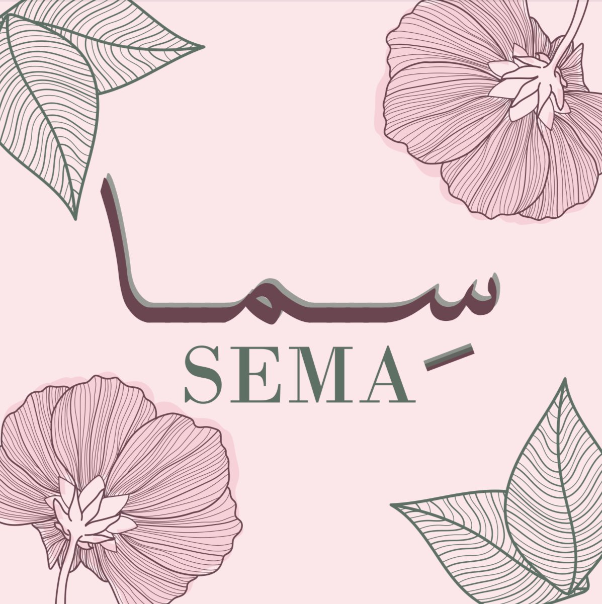 store avatar