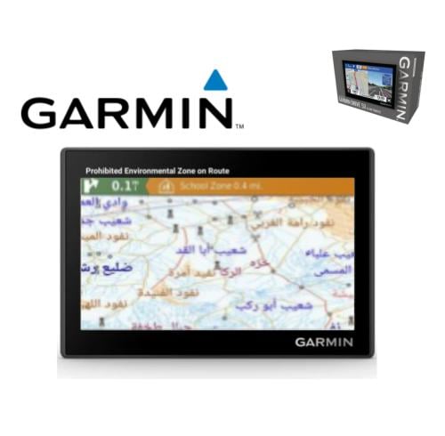 قارمن 53 GARMIN