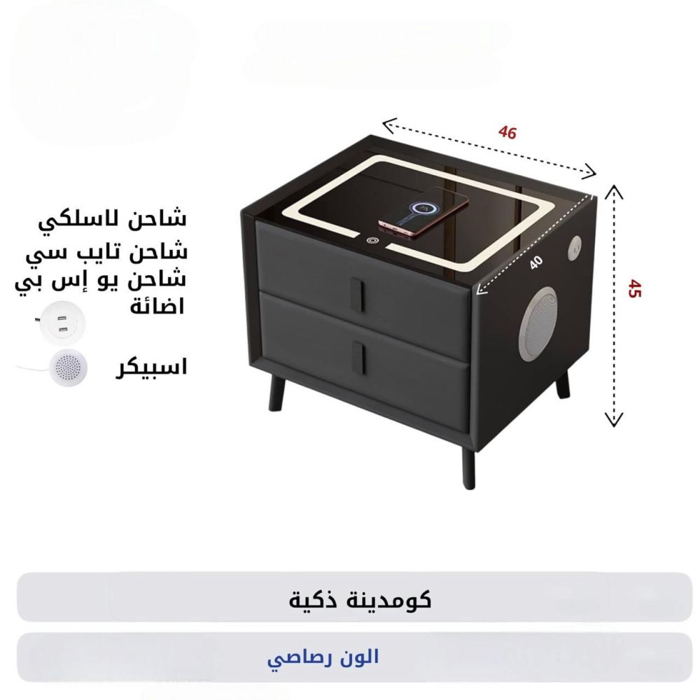 رصاصي غامق