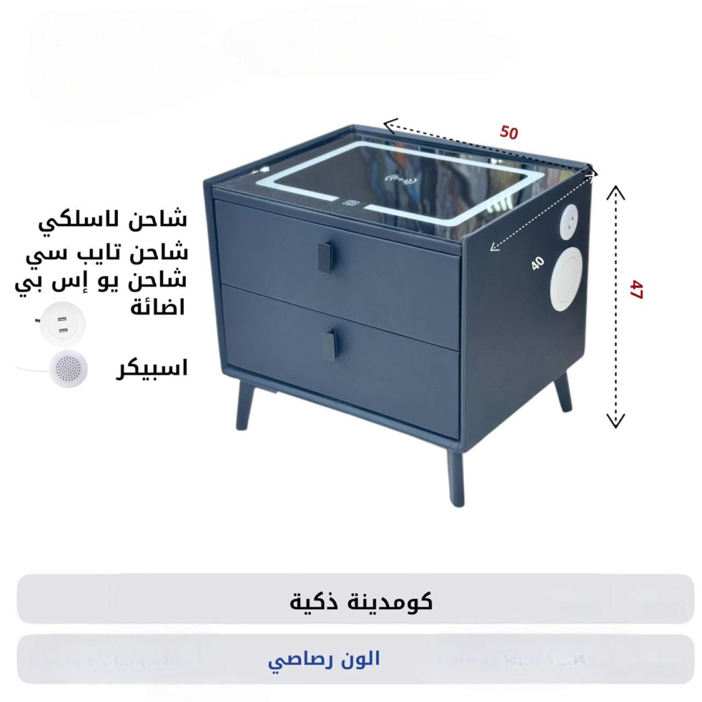 رصاصي فاتح