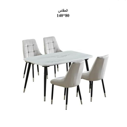 طاولة طعام 4 كراسي رخام ارجل فضي مع اسود