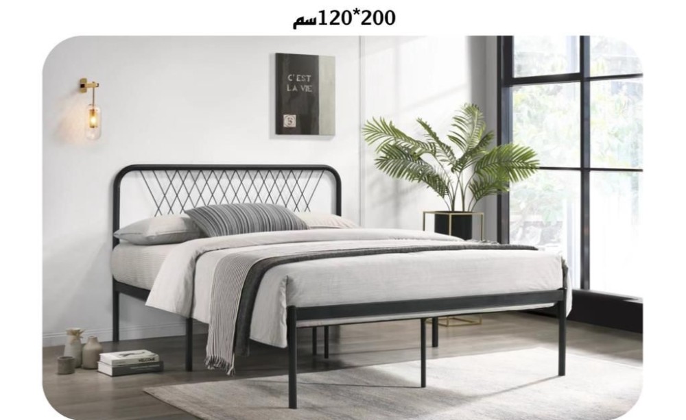 اسود