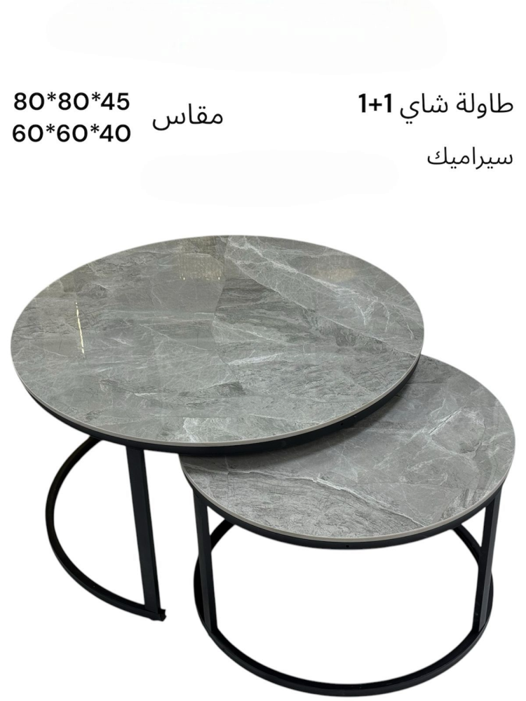 رمادي