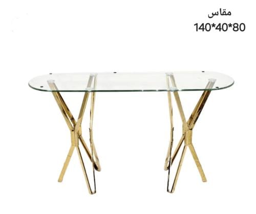 كنسول سطح زجاج ارجل استيل ذهبية