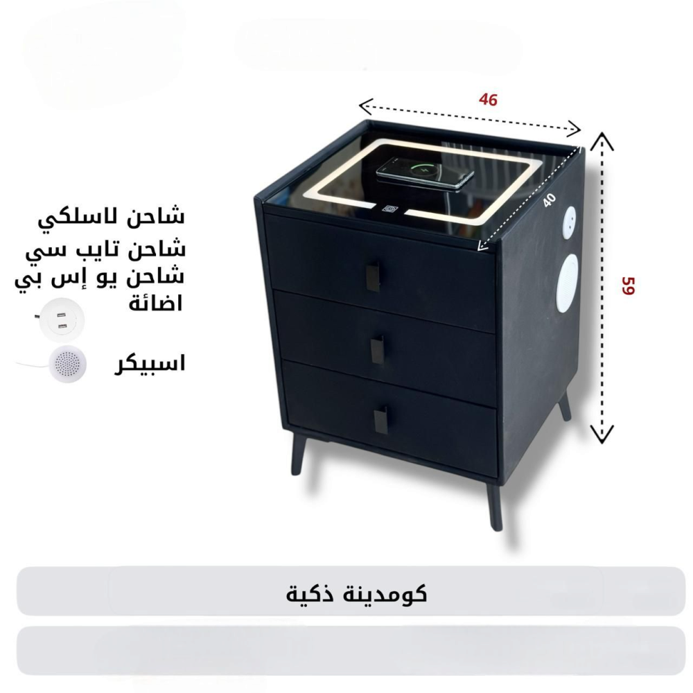 اسود