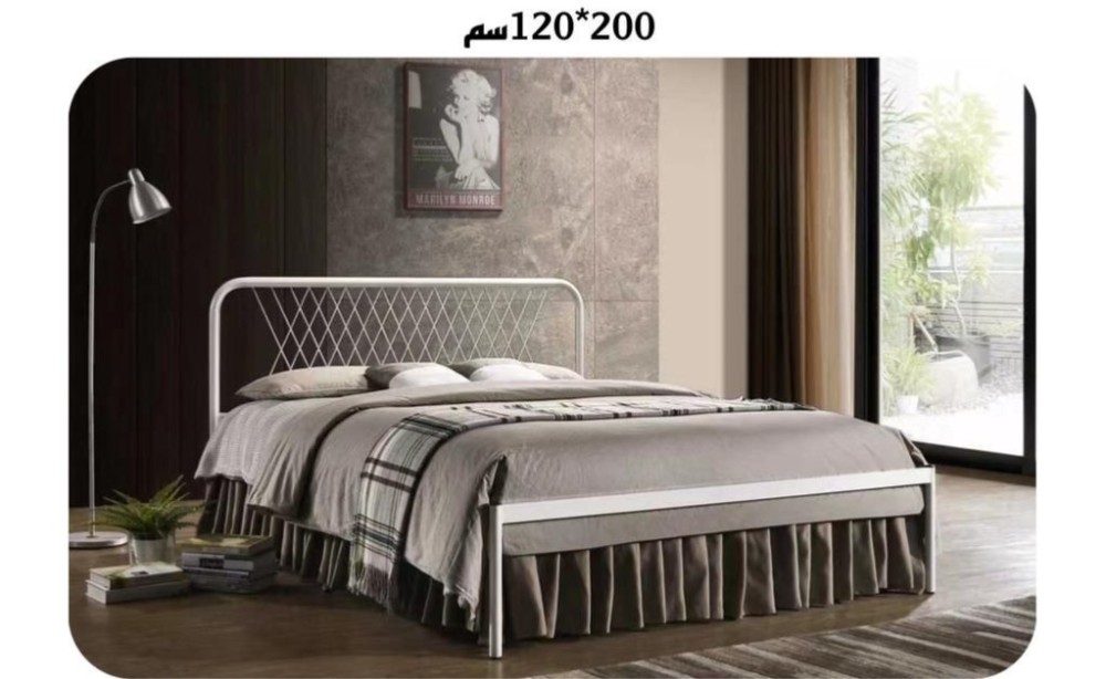 ابيض