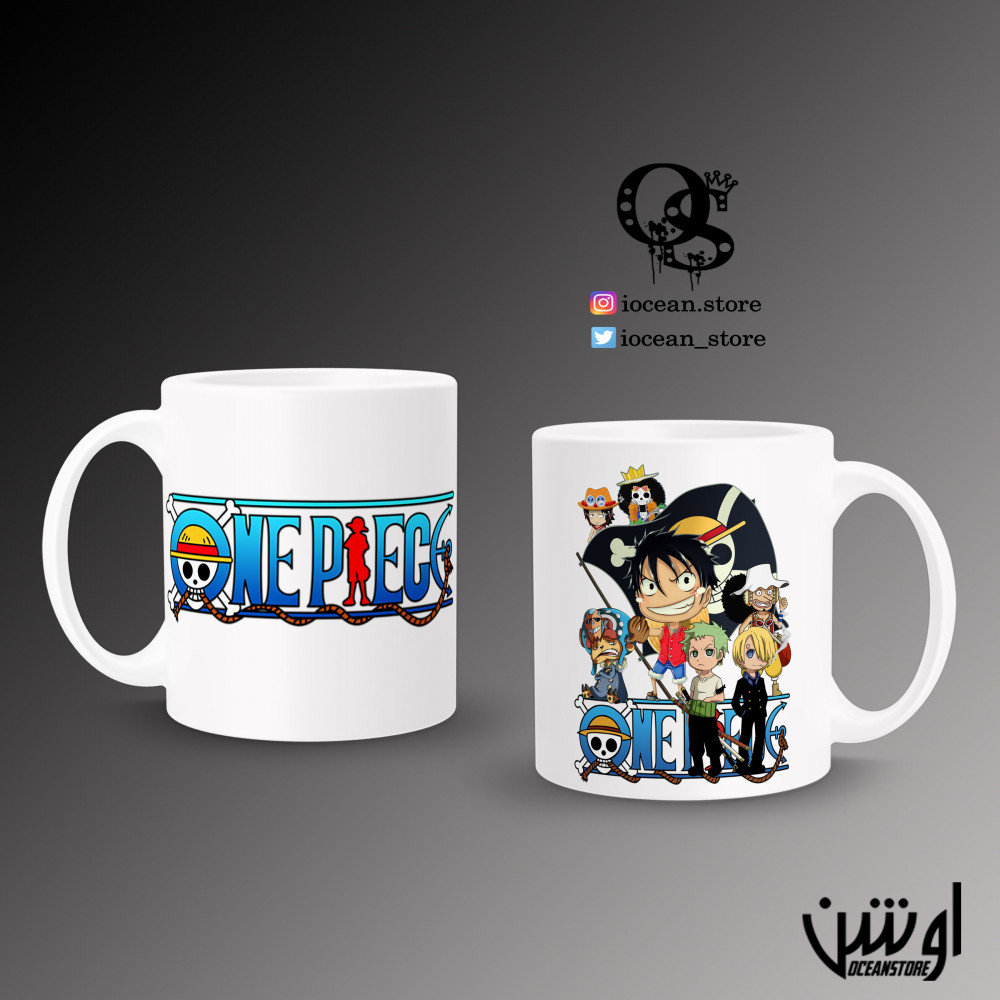 كوب - One Piece - ون بيس