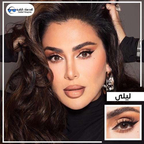 عدسات ديفا - Diva