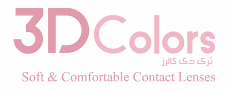 عدسات 3D Color