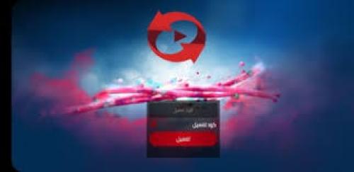 Elia Pro     يوزر نيم