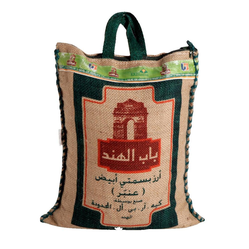 باب الهند هندي ابيض عنبر ارز بسمتي 10كغم