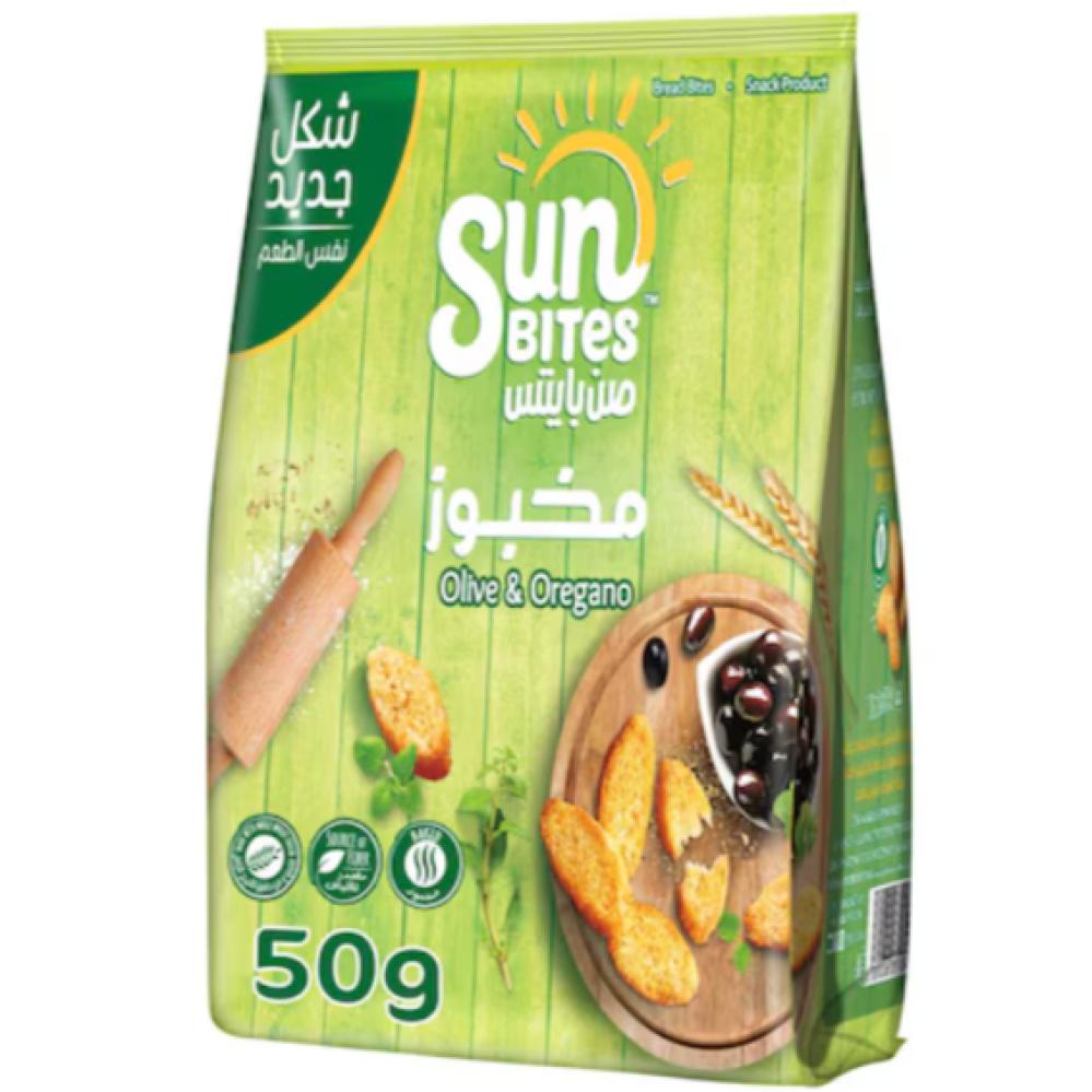 خبز محمص صن بايتس زيتون 50جرام