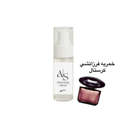 خمرية للبشرة والشعر