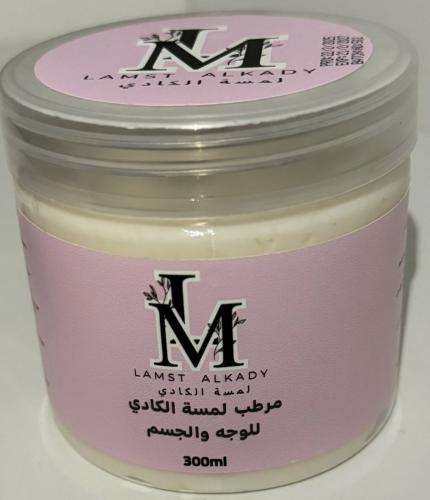 مرطب الجسم٣٠٠ مل