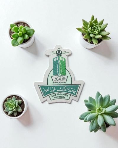 شعار جامعة الملك عبدالعزيز