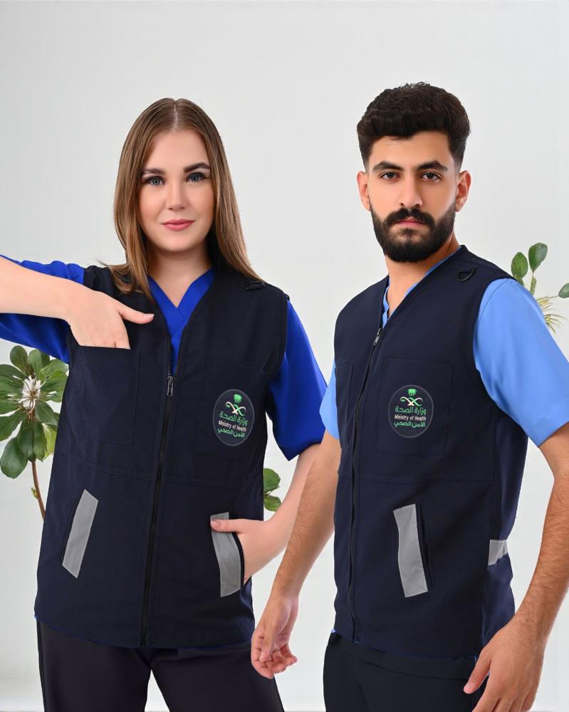 سترة الأمن الصحي