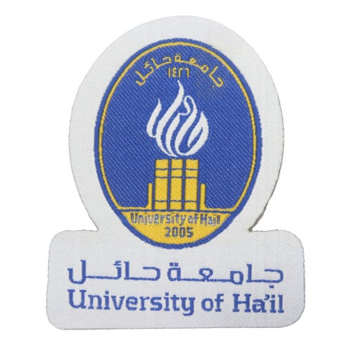 شعار جامعة حائل