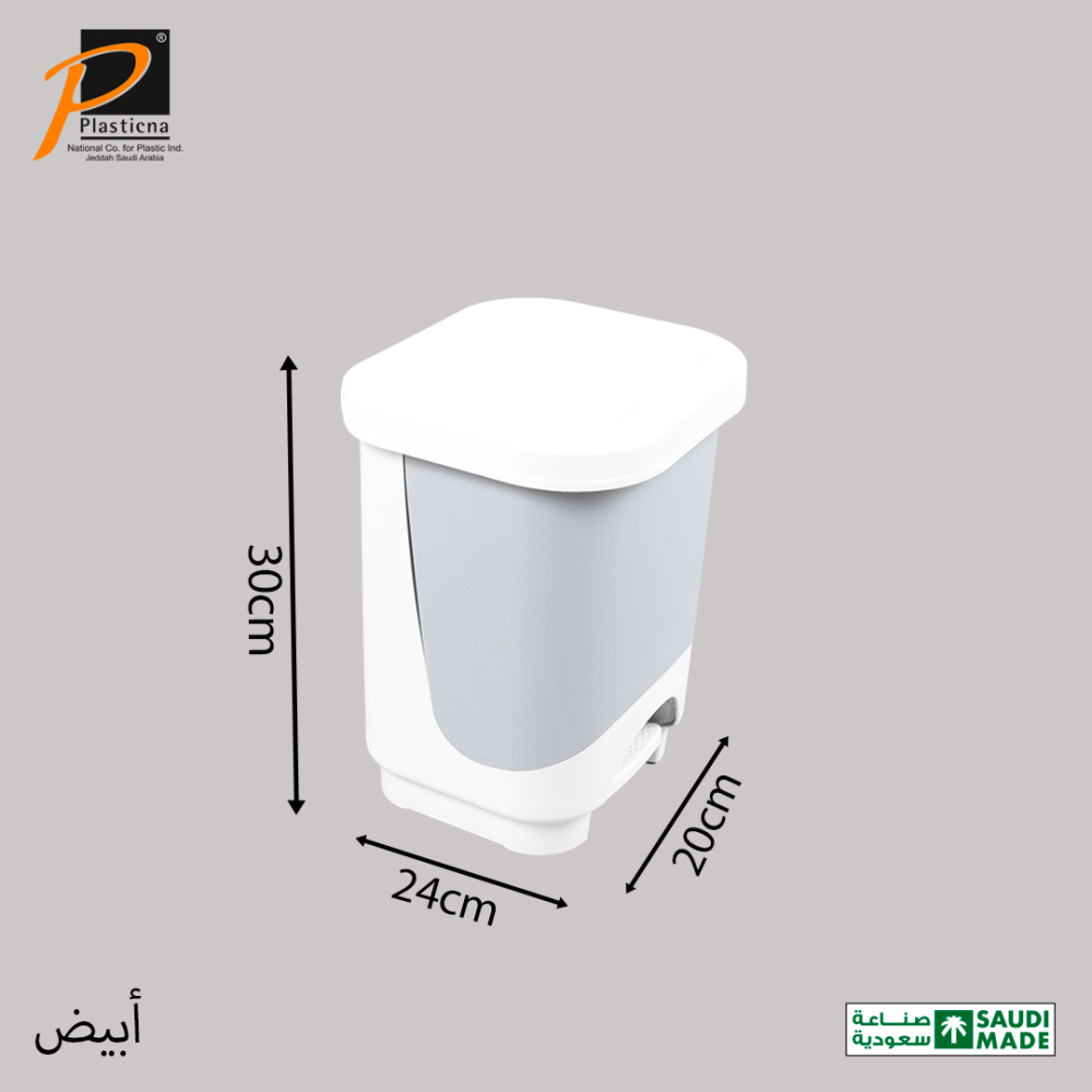 أبيض