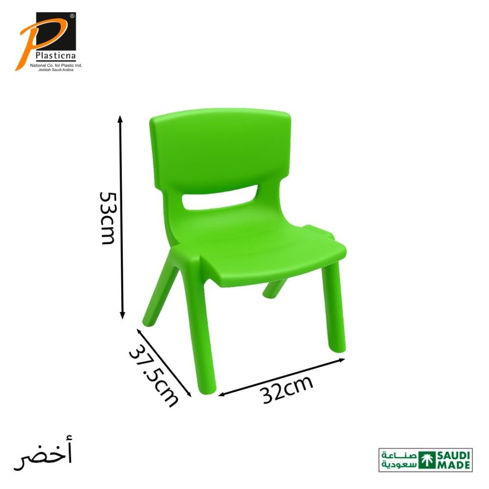 كرسي اطفال بدون يد- رقم الموديل(588)