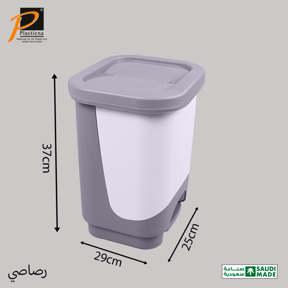 رصاصي