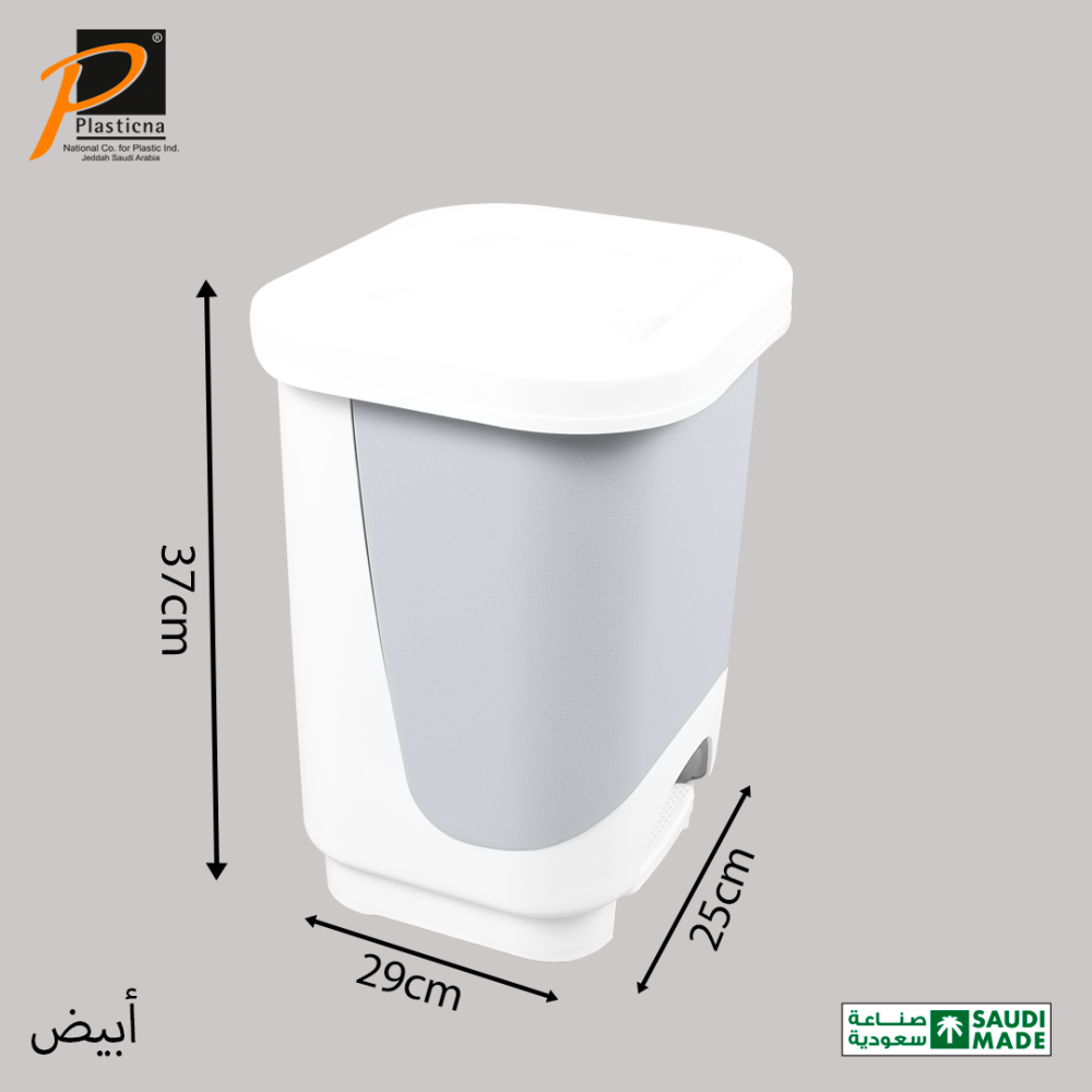 أبيض