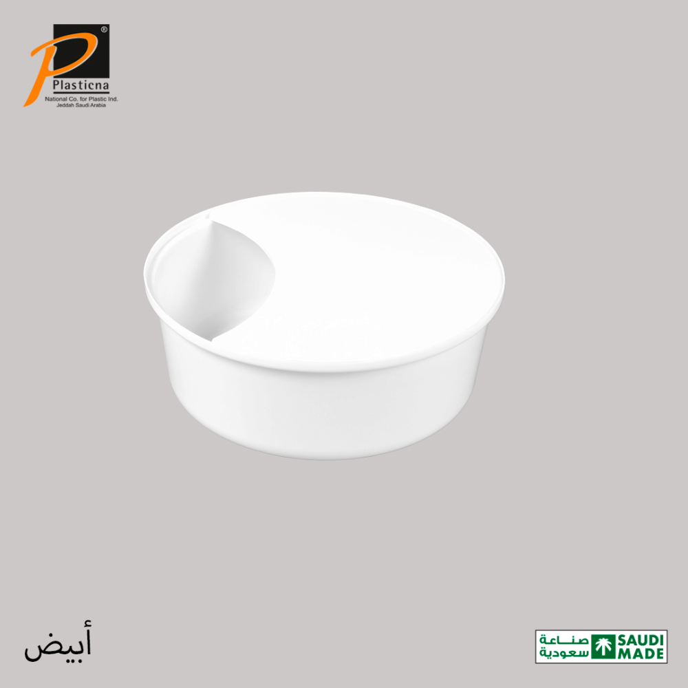 أبيض