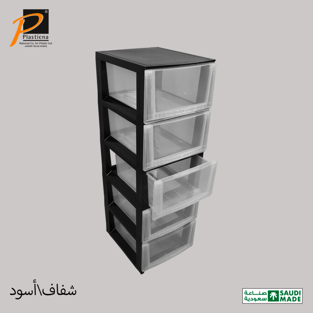 شفاف\أسود