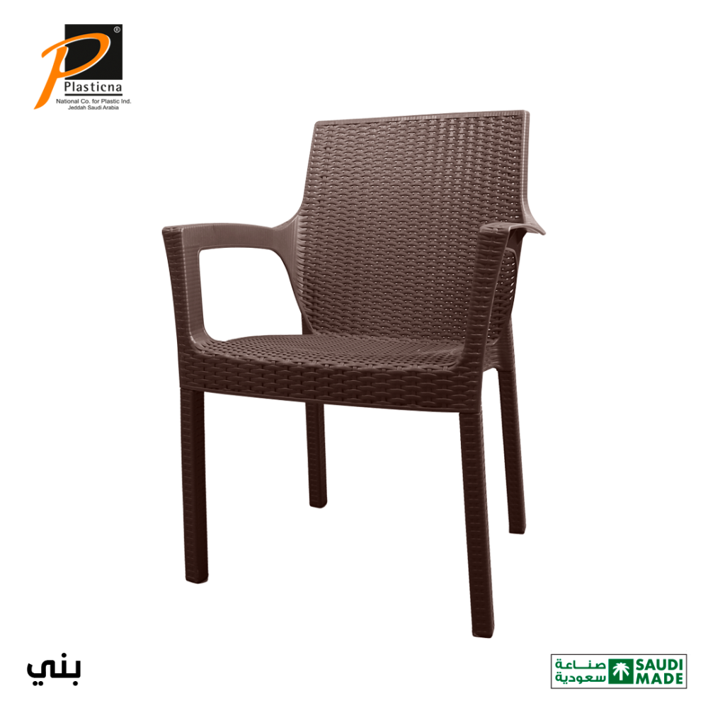 طقم كراسي راتان 4 قطع - بلاستيك عالي الجودة موديل 530