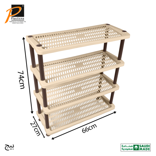 Nilkamal Multipurpose Rack Nilkamal Plastic Rack Nilkamal Shoe