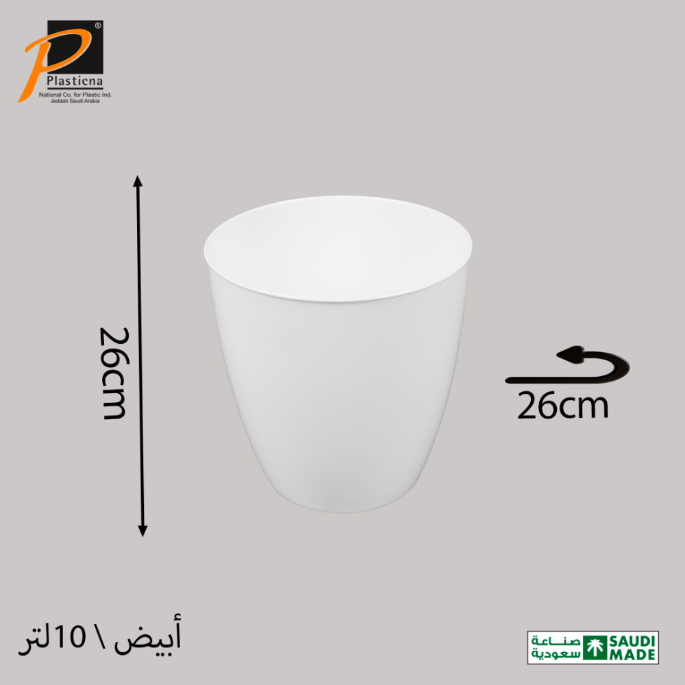أبيض