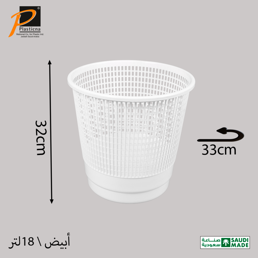 أبيض