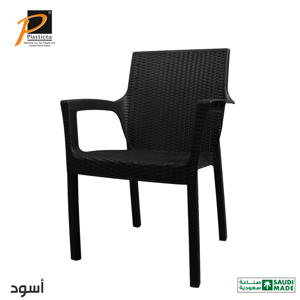 كرسي راتان مقاوم للعوامل الجوية بأبعاد عملية