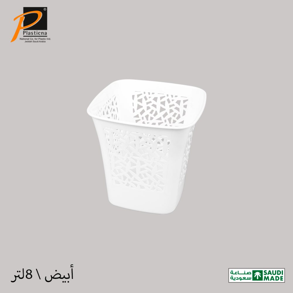 أبيض