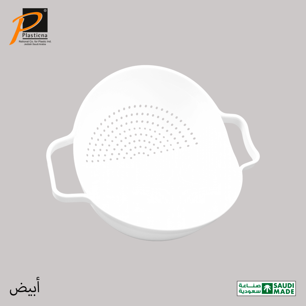 أبيض