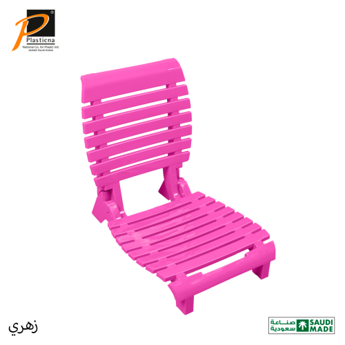 HOT Side Table Pink Outdoor Folding Chair Folding Chair Art