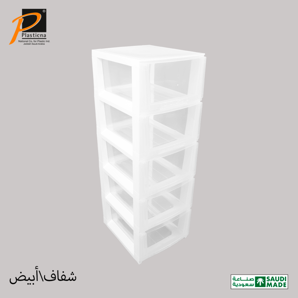 شفاف\أبيض