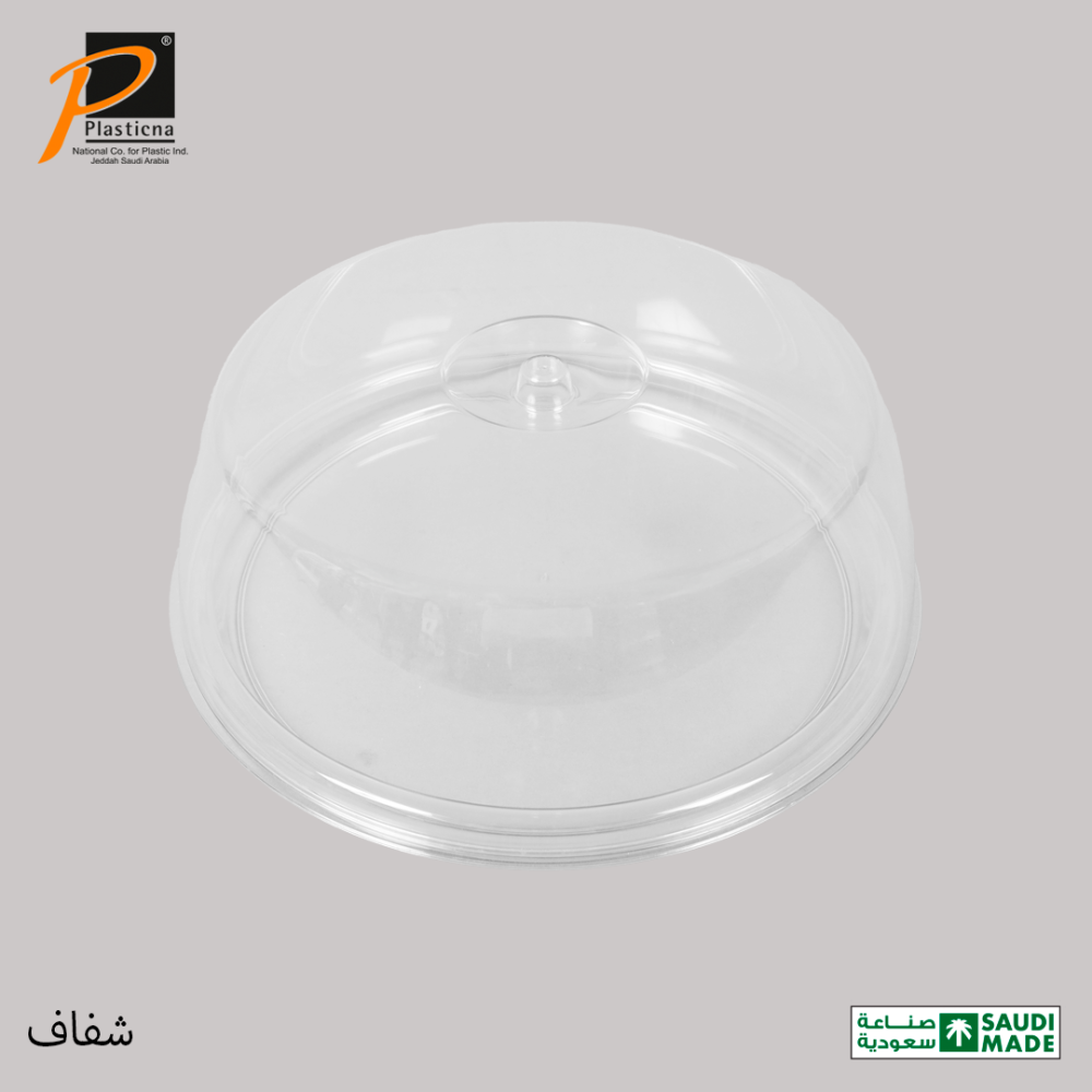 شفاف